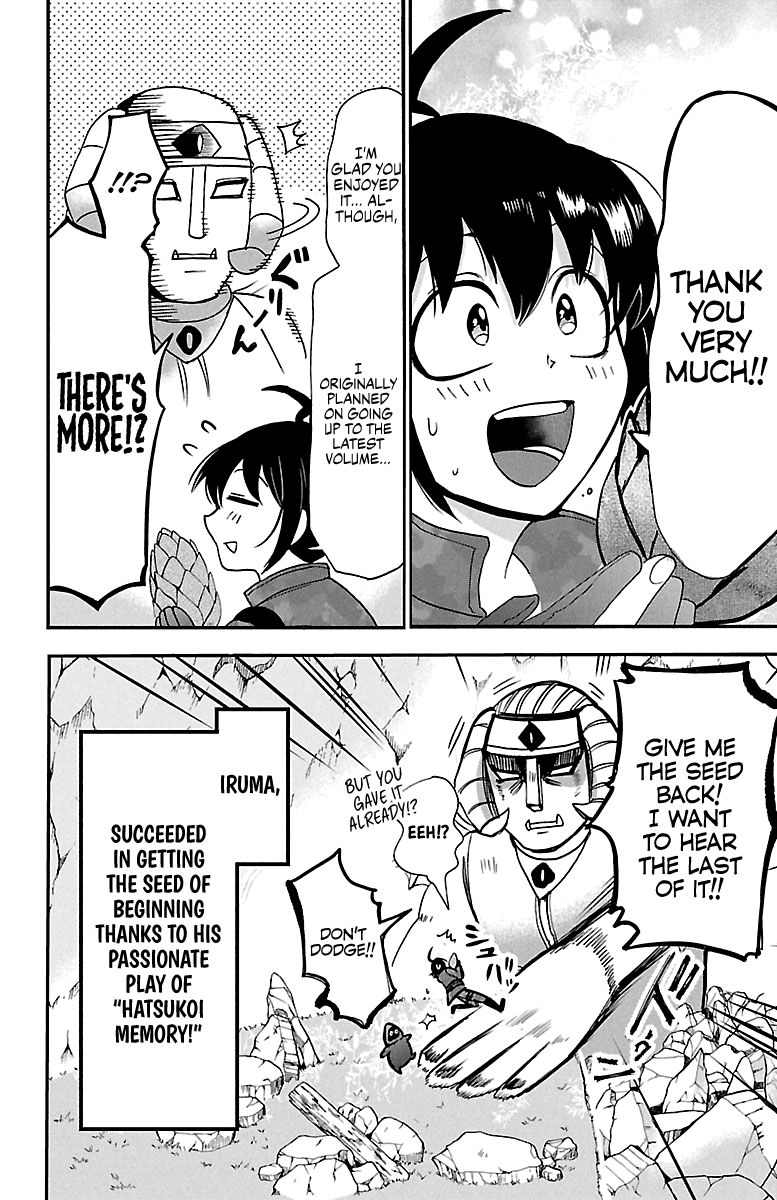 Mairimashita! Iruma-kun, Chapter 121 image 18